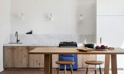 The Stables By Sanders And King – Project Feature – The Local Project Image 09