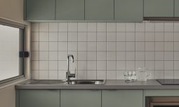 Colour Shingle By Krisna Cheung Architects North Melbourne Vic Australia Image 09