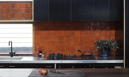 Rathmines House By Mrtn Architects Fairfield Melbourne Vic Australia Image 013