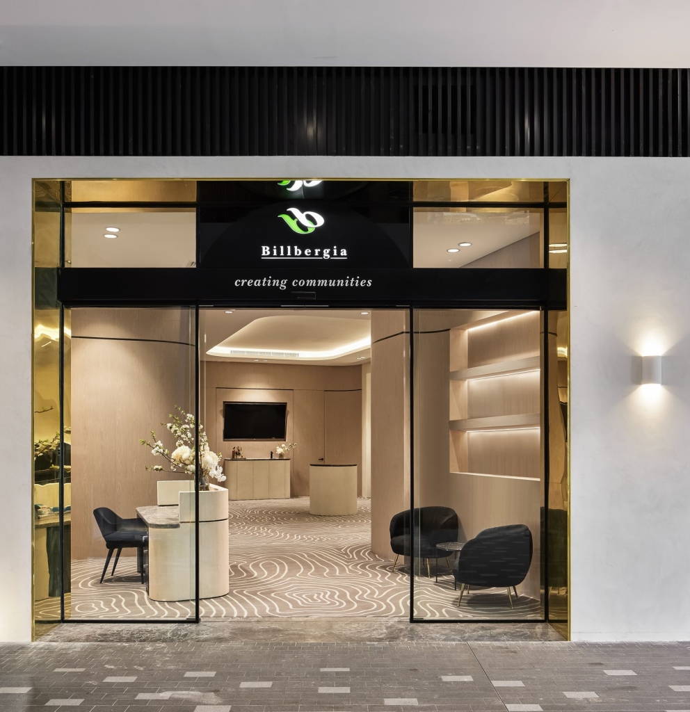 Billbergia Sales Office By Mxm Design Studio The Commercial Project Feature Image 01