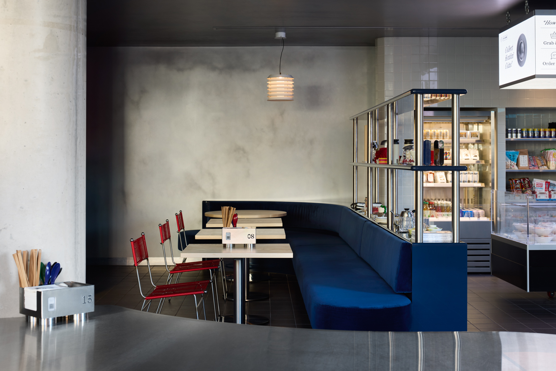 Suupaa By If Architecture Issue 19 Feature The Local Project Image (1)