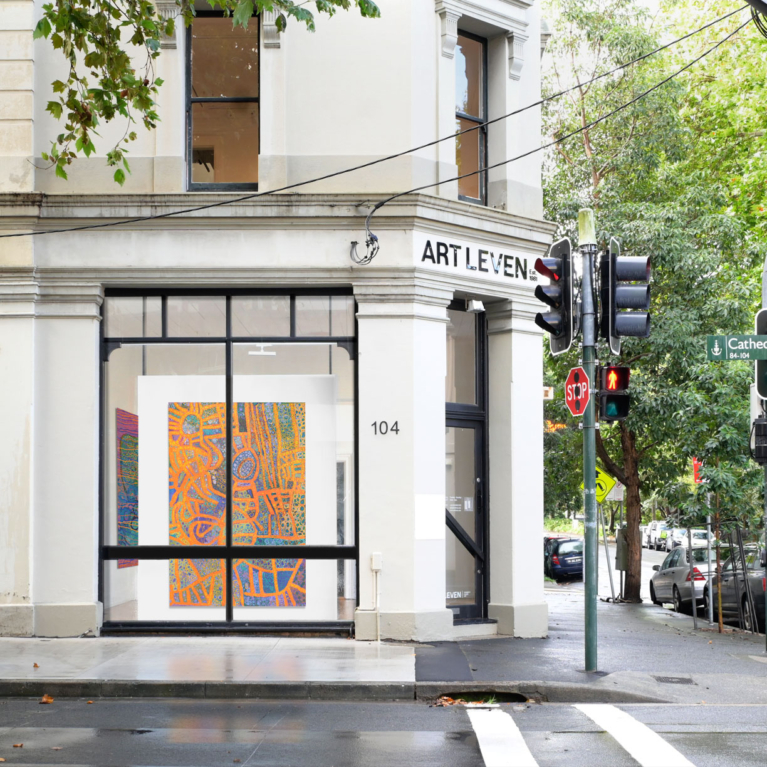 Art Leven Launches New Gallery Space The Local Project Image (1)